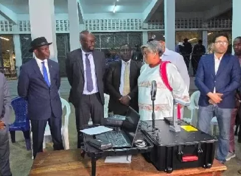 وزارة الإدارة الإقليمية