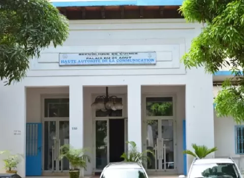 الهيئة العليا للاتصال 