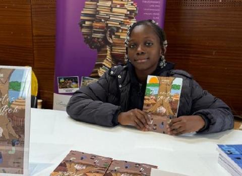  أمبو مريم كوروم