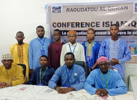 إطلاق جمعية "روضة القرآن" في كوناكري