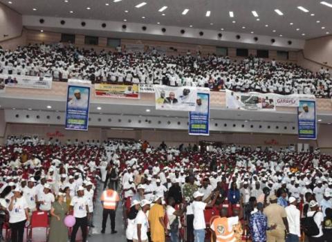 القطاع التربوي في غينيا