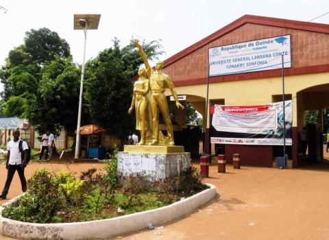 جامعة الجنرال لانسانا كونتي سونفونيا