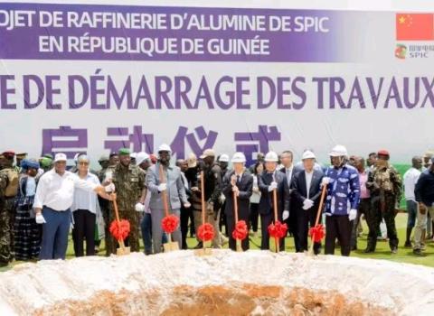 غينيا تراهن على بناء 6 مصافي للألومينا بحلول عام 2030: تحول صناعي يعيد رسم خريطة التعدين في البلاد