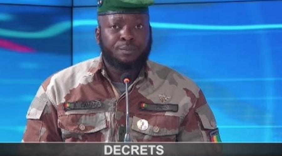 أمارا كمارا