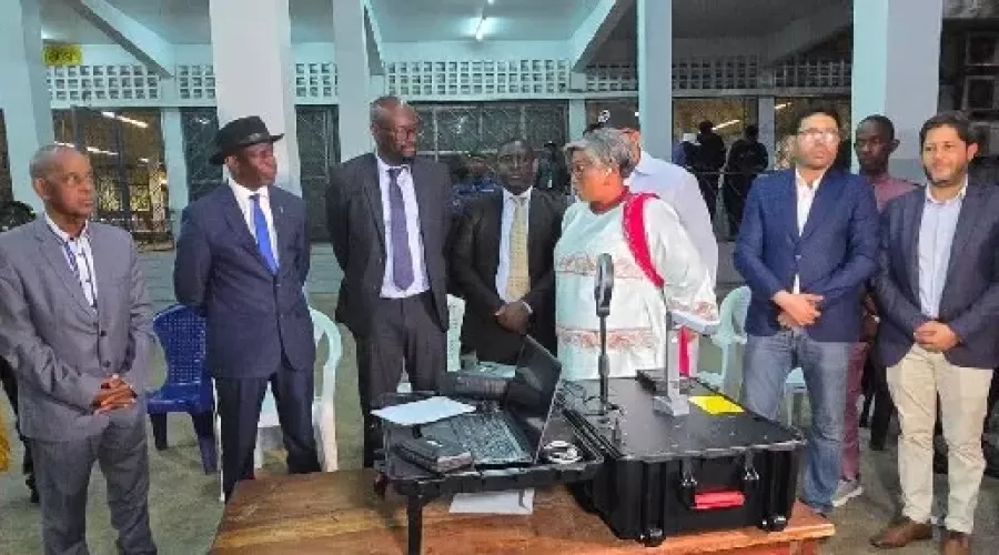 وزارة الإدارة الإقليمية