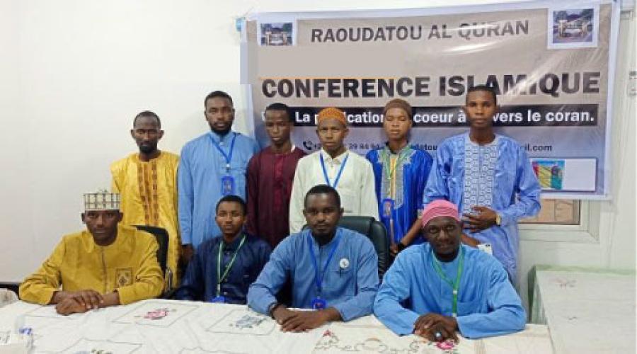 إطلاق جمعية "روضة القرآن" في كوناكري