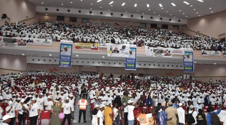 القطاع التربوي في غينيا