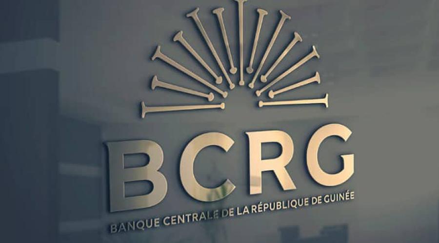 بنك غينيا المركزي (BCRG)